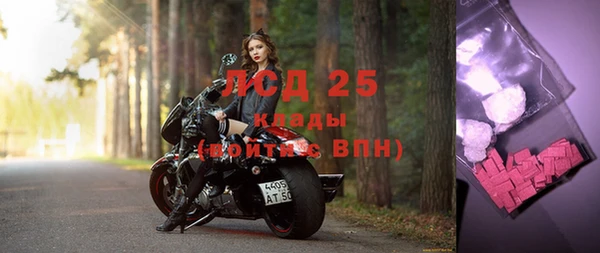 а пвп мука Белоозёрский