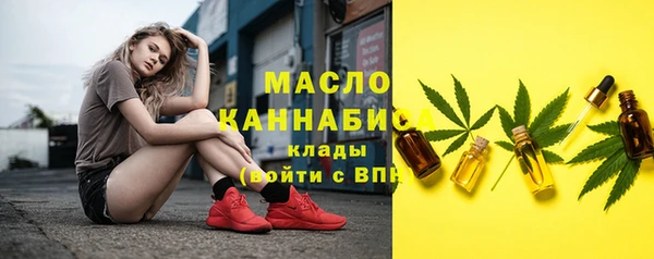 COCAINE Беломорск