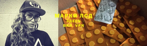 а пвп мука Белоозёрский