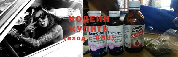 COCAINE Беломорск