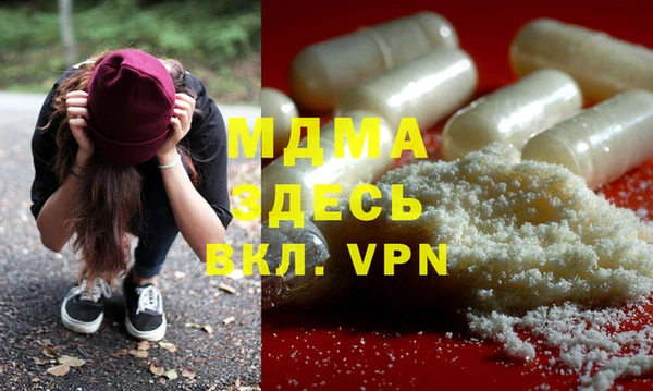 COCAINE Беломорск