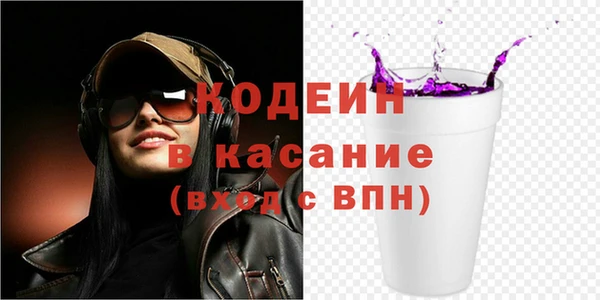 а пвп мука Белоозёрский