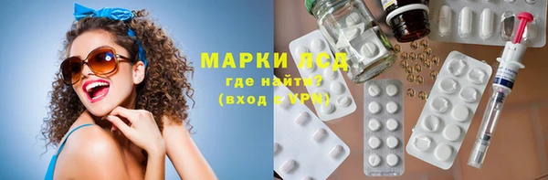 а пвп мука Белоозёрский