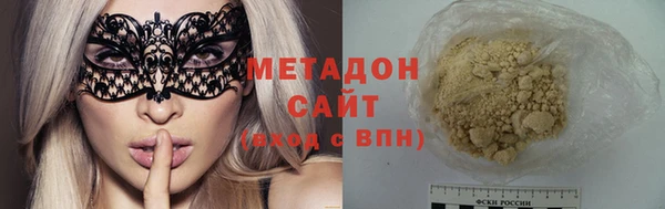 гидропоника Белокуриха