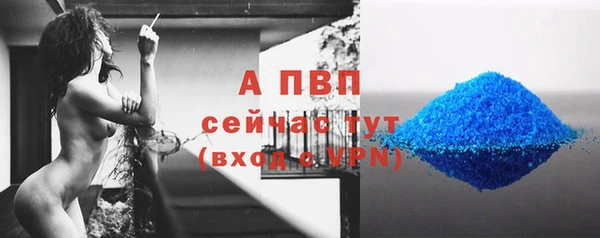 COCAINE Беломорск