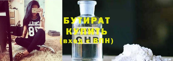 COCAINE Беломорск