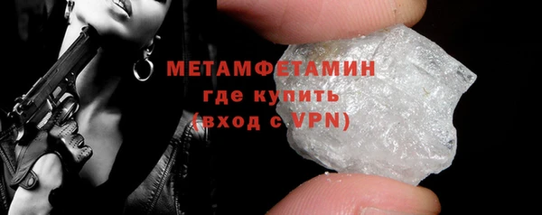 а пвп мука Белоозёрский