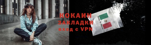 гашиш Баксан