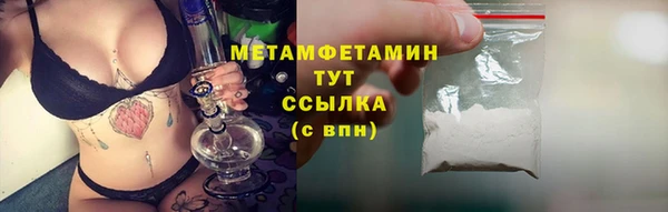 а пвп мука Белоозёрский
