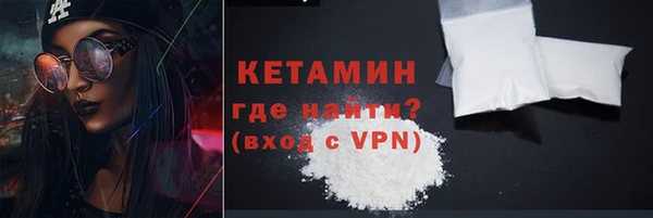 гидропоника Белокуриха