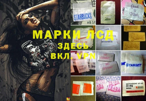 COCAINE Беломорск