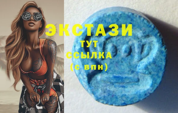 COCAINE Беломорск