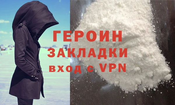 скорость Богданович