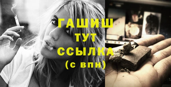 COCAINE Беломорск