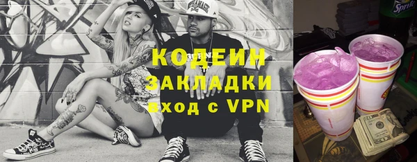 гидропоника Белокуриха