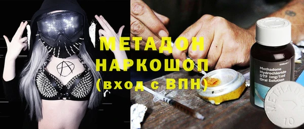 COCAINE Беломорск
