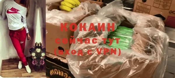 а пвп мука Белоозёрский