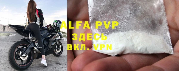 COCAINE Беломорск